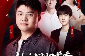 包含Uzi关键节点回归赛场，公牛带队取胜！的词条