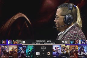 爱游戏体育- 西班牙cvne 