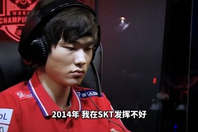 AYX- faker关键节点赛事规则更新,fpx带队取胜了吗 