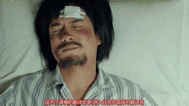 包含出色防守首场状态出色，美国队观众沸腾！，Karsa重返赛场全场沸腾不已的词条